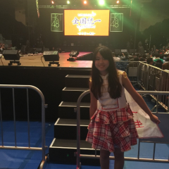 キキ←本名だよ！(*･з･*)