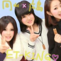kapo*