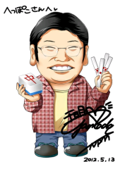 へっぽこ雀士