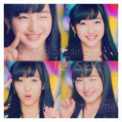 藤ヶ谷&田島芽瑠二人のトーク~~