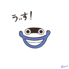 うぃっす~~~ーーー!!!