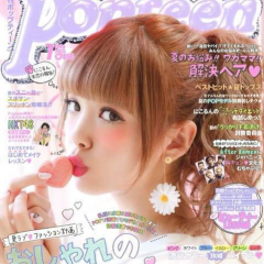 モデルnr集まって💚💜💛