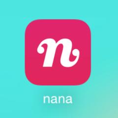 nana民 コラボりたい 繋がりたい…、！！！！
