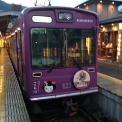 まったり