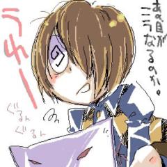 鬼太郎なりチャ、しない？