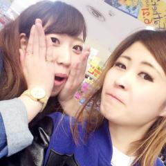 AAkAne