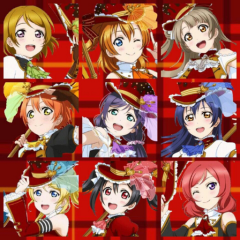 ラブライブなりきり(*´ω`*)