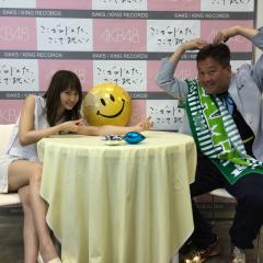 永尾まりや❤️大好き