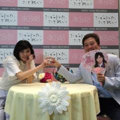 前田 亜美❤️大好き