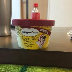 かんでぃー