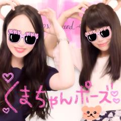 ♡まいぴょん♡