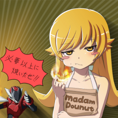 マジな友達募集