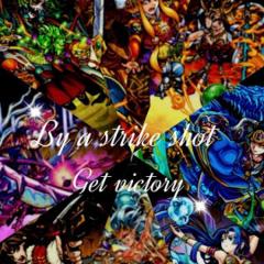 モンストークッ‼︎