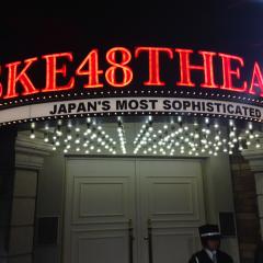 SKE48箱で推せ！