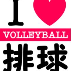 VOLLEYBALL♡"