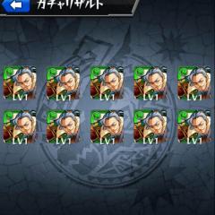 動画撮ってます♥