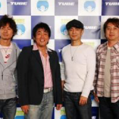 チューブ ファンの方何でも語り合いましょう