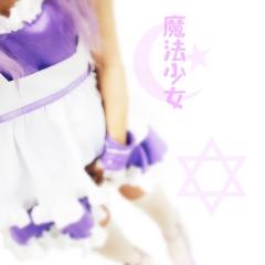 魔法少女 薇姫とのトーク