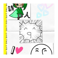 詩人さん、クプラさん、アンダーバーさん知ってる人〜！