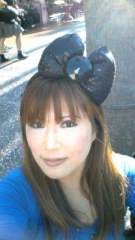 REIKO SHIMURA