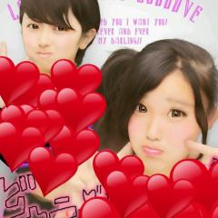 静岡の人いますかー？