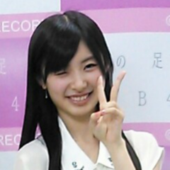 ぐでこ