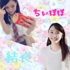 ちぃぽぽ🐥💖＆結衣のトーク