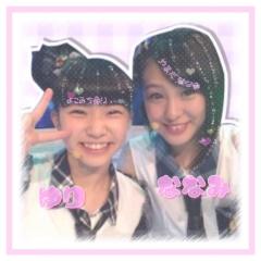 ゆりやまだଘ(੭ˊ꒳​ˋ)੭✧のトーク