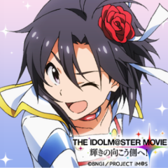 りおっち☆真love♥