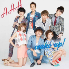 AAA好きな人ー＆グースハウス