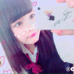 ☁️ｼﾞｬｶﾞﾘｺ☁️