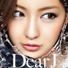 友美について語ろう！