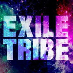 EXILETRIBE画像屋！