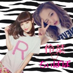 伶菜♡ちぃぽぽとーく