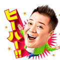 トライ