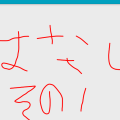 話しその1 みんな話ししましょせぃw