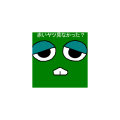 偏った日常をちょいちょいと。