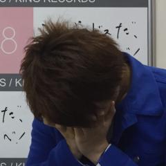 (´･Д･)」