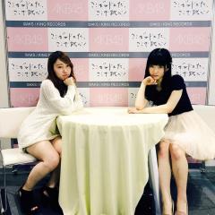 (「saepon・ω・)「