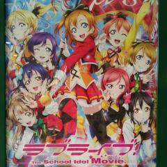 ラブライバー集まれ