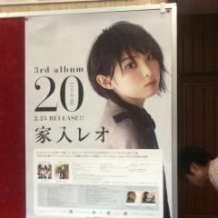 ゆういちのトーク