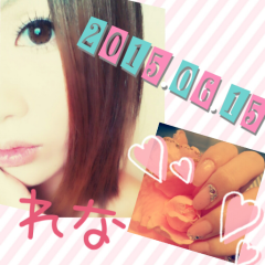 岐阜県♡22才 話しましょ(*^^*)