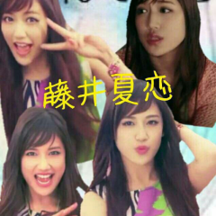 キャレリーナ(E-girls、happiness)のトーク