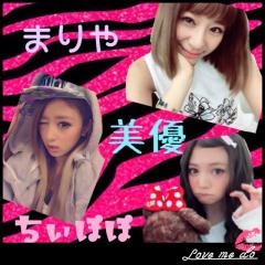 まりや♡ちぃぽぽ♡美優♡のとーく