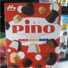 くららん@クララのトーク