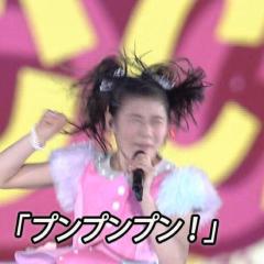 ゆーきゃん