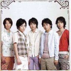 嵐好きな、高校生集まれ〜‼️
