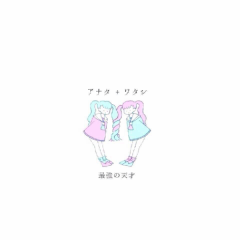 ∞まっきー∞
