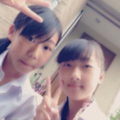 あみ