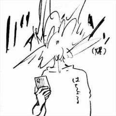 はちょるさん